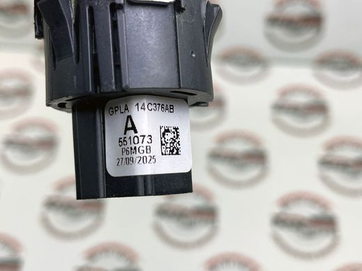 LR070381 Кнопка "старт-стоп" / вимикач запалювання Range Rover Vogue L405 / Sport L494 / Velar L560 / Evoque L551 / Land Rover Discovery 5 L462 / Sport L550