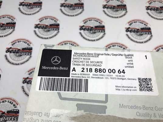 A2188800064, A 218 880 00 64 Петля замка капота Mercedes C W205