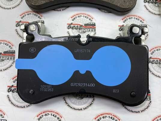 LR157174 Колодки тормозные передние Land Rover Discovery 5 L462