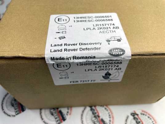 LR157174 Колодки тормозные передние Land Rover Discovery 5 L462