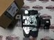 LR072586 Замок багажника нижніх дверцят лівий Range Rover Vogue L405