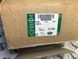 RKB500082 Пневмопружина (пневмоподушка) задня Range Rover Vogue L322
