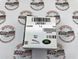 LR070381 Кнопка "старт-стоп" / вимикач запалювання Range Rover Vogue L405 / Sport L494 / Velar L560 / Evoque L551 / Land Rover Discovery 5 L462 / Sport L550