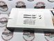 61615A35F07, 61 61 5 A35 F07 Стеклоочистители (Дворники) передние к-т с WaterBlades BMW X5 G05 / X6 G06 / X7 G07