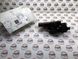 A6397401635, A 639 740 16 35 Замок кришки багажника Mercedes Vito W639