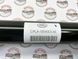 LR034270 Стойка амортизационная задняя левая (Амортизатор задний левый) Range Rover Vogue L405