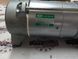 LR066996 Стартер Range Rover Vogue L405 / Sport L320/L494 / Land Rover Discovery 3/4 L319