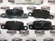 97035294903, 970 352 949 03 Колодки гальмівні задні Porsche Panamera 970