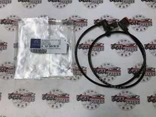 A2215409810, A 221 540 98 10 Проводка датчика задних колодок Mercedes CL C216 / S W221