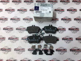 A0074209520, A 007 420 95 20 Колодки гальмівні задні Mercedes CLA C117 / GLA X156 / SLK R172 / A W176 / B W242 / W246
