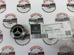 A0008171901, A 000 817 19 01 Значок на решетку радиатора Mercedes C W205 / E W213 / S W222