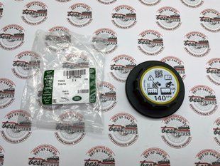 LR176860 Кришка розширювального бачка системи охолодження Range Rover Vogue L322/L405 / Sport L320/L494 / Velar L560 / Land Rover Discovery 4/5 L319/L462 / Defender L663