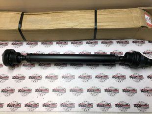 LR057620 Карданный вал (Кардан) передний Range Rover Vogue L405 / Sport L494