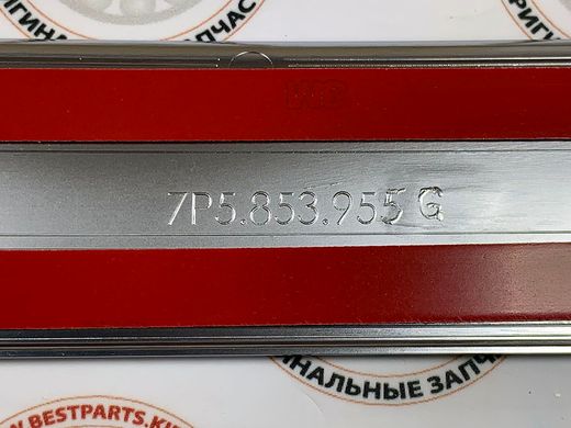 95851295501GV9, 958 512 955 01 GV9 Накладка декоративная задней крышки багажника нижняя серебристая Porsche Cayenne 958