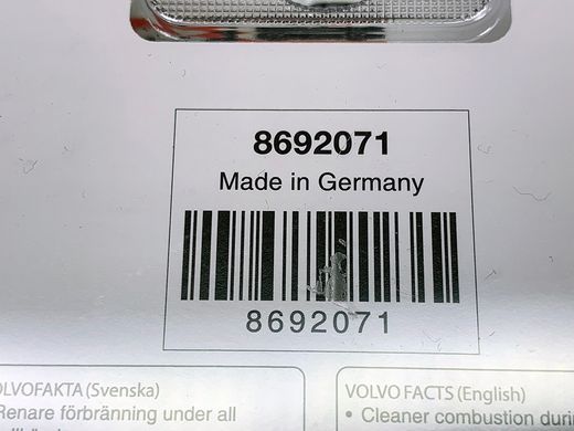 8692071 Свечи зажигания к-т 5 шт Volvo XC90 (-14) / XC70 (-07) / V70 (-08) / S80 (-06) / S60 (-09)