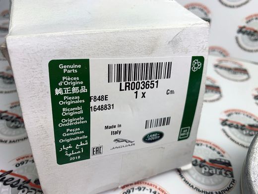 LR003651 Натягувач приводного (поліклинового) ременя Range Rover Vogue L405 / Sport L494 / Evoque L538 / Land Rover Freelander 2 L359