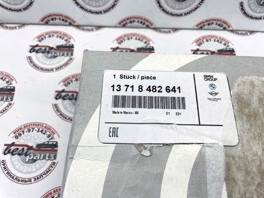 13718482641, 13 71 8 482 641 Фільтр повітряний 1-4 циліндр BMW N63 / X5 G05 / X6 G06 / X7 G07
