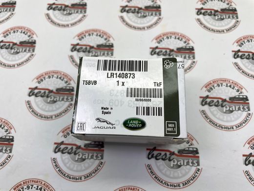 LR140873 Датчик переднього / заднього парктроніка Range Rover Vogue L460 / Sport L461 / Velar L560 / Evoque L551 / Land Rover Discovery 5 L462 / Sport L550 / Defender L663