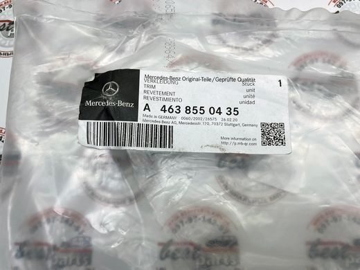A4638550435, A 463 855 04 35 Накладка на торець правого порога задня Mercedes G W463