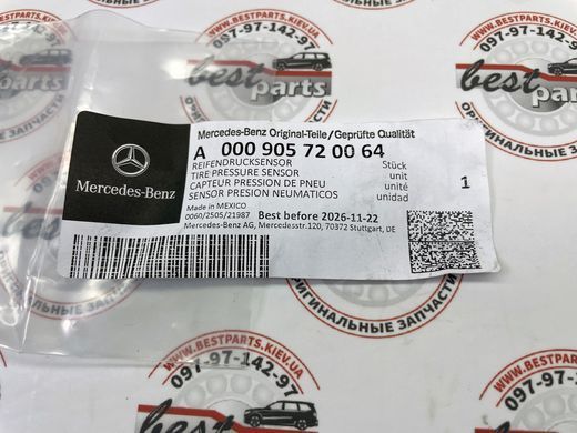 A000905720064, A 000 905 72 00 64 Датчик контролю тиску в шинах (колесах) Mercedes ML/GLE W166 / GL/GLS X166 / C W204 / GLK X204 / E C207/W212 / CLS C218 / CL C216 / S W221/W222 / SL R231 / R W251 / G W463