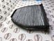 A212830300190, A 212 830 30 01 90 Фільтр салону Mercedes C W204 / GLK X204 / E C207/W212 / CLS C218 / SL R231