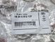 18308512137, 18 30 8 512 137 Хомут фільтра сажі BMW B37 / B47 / M67 / N47 / 1 F20/F21/F40/F70 / 2 G42/U06 / 3 G20/G21/G28 / 4 G22/G23/G26 / 5 F11/G30/G31 / 6 G32 / 7 E38/E65/G11/G12 / X1 E84/F48/U11 / X2 F39/U10 / X3 E83/G01 / X4 F26/G02 / X5 F15/G05