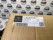 A6510109118, A 651 010 91 18 Кришка клапанна Mercedes M651 / GLE W166 / SLK R172 / C W204/W205 / GLK X204 / E C207/W212 / CLS C218 / S W221/W222 / GLC X253 / V W447 / Vito W636/W639 / Sprinter W906/W907/W910