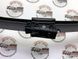 A2138203604, A 213 820 36 04 Стеклоочистители (Дворники) передние Mercedes E W213/C238
