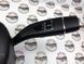 A16690088079051, A 166 900 88 07 9051 Переключатель подрулевой в сборе, черный Mercedes ML/GLE W166 / GL/GLS X166
