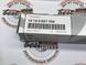 12120057704, 12 12 0 057 704 Свеча зажигания BMW S63 / S68 / N63 / 5 F90/G30/G90/G99 / 7 G11/G12 / 8 F91/F92/F93/G14/G15/G16 / X5 G05/F95 / X6 G06/F96 / X7 G07 / XM G09