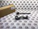 32105A60A57, 32 10 5 A60 A57 Тяга рульова з наконечником у зборі ліва BMW X5 G05/G18/F95 / X6 G06/F96 / X7 G07 / XM G09