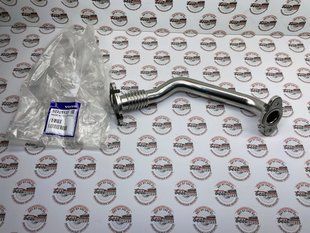 32225133 Трубка клапана EGR Volvo XC90 (16-) / XC70 (-16) / XC60 (18-) / XC40 (18-) / V90 CC (17-) / V90 (17-) / V70 (-16) / V60 CC (19-) / V60 (19-) / V60 CC (-18) / V60 (-18) / V40 CC (-19) / V40 (-19) / S90 (17-) / S80 (-16) / S60 CC (-18) / S60 (-18)