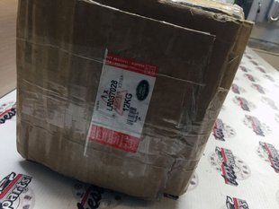 LR037028 Карданный вал (Кардан) задний Range Rover Sport L320