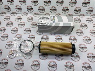11425B4C845, 11 42 5 B4C 845 Фильтр масляный BMW B57 / B58 / 1 F20/F21 / 2 F22/F23/G42 / 3 F30/F31/F34/G20/G21 / 4 F32/F33/F36/G22/G23/G26 / 5 G30/G31/G38/G60/G61 / 6 G32 / 7 G11/G12/G70 / 8 G14/G15/G16 / X3 G01 / X4 G02 / X5 G05/G18 / X6 G06 / X6 G07 / X