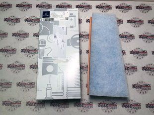 A1770940100, A 177 094 01 00 Фильтр воздушный правый 63 AMG Mercedes M177 / E W213 / S C217/W222