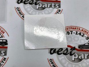 A2048891995, A 204 889 19 95 Прокладка отбойника капота Mercedes ML/GLE W166 / GL/GLS X166 / C W204 / GLK X204 / E C207/W212