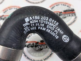 A1562030115, A 156 203 01 15 Трубка охлаждения Mercedes M156 / ML W164 / C W204 / E W211 / CL C216 / CLS C219 / S W221 / SL R230 / R W251