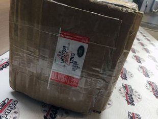 LR037028 Карданный вал (Кардан) задний Range Rover Sport L320