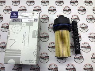 A1771800110, A 177 180 01 10 Крышка масляного фильтра с фильтром в сборе Mercedes M176 / M177 / M178 / GLE W167 / GLS X167 / C W205 / E W213 / S C217/W222/W223 / GLC X253 / AMG-GT R190/X290 / G W463
