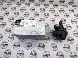 A2128350164, A 212 835 01 64 Насос циркуляционный охлаждающей жидкости Mercedes E W212 / CLS C218 / S C217/W222