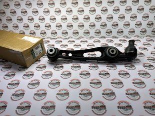 LR084095 Рычаг передней подвески, нижний задний правый Land Rover Discovery 5 L462