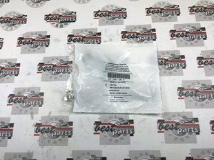 9P1601361E, 9P1 601 361 E Клапан колесный давления в шинах Porsche Macan 95B-2 / Cayenne 9YA / Panamera 971