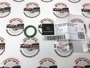 A023997044564, A 023 997 04 45 64 Кольцо уплотнительное Mercedes M157 / M276 / M278 / GLE W167/C167 / GLS X167 / E W213 / S W222 / GLC X253 / G W463