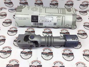 A2054620478, A 205 462 04 78 Кардан рулевой рейки Mercedes C W205 / E W213/C238 / CLS C257