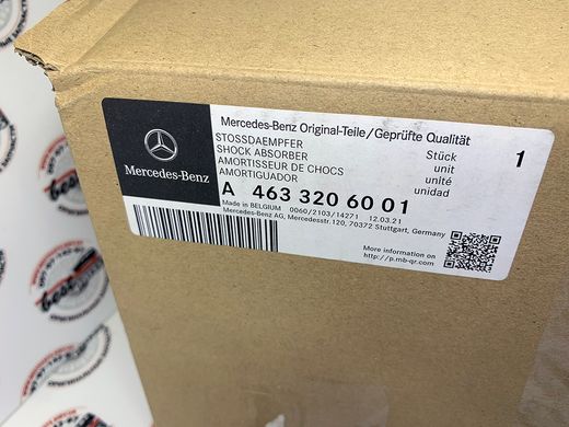 A4633206001, A 463 320 60 01 Стойка амортизационная задняя правая (Амортизатор правый) с регулировкой жесткости Mercedes G W463