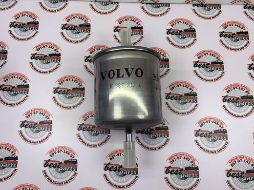 30620512 Фильтр топливный Volvo XC90 (16-) / XC70 (-07) / V70 (-08) / S80 (-06) / S60 (-09)