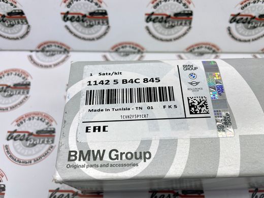 11425B4C845, 11 42 5 B4C 845 Фільтр масляний BMW B57 / B58 / 1 F20/F21 / 2 F22/F23/G42 / 3 F30/F31/F34/G20/G21 / 4 F32/F33/F36/G22/G23/G26 / 5 G30/G31/G38/G60/G61 / 6 G32 / 7 G11/G12/G70 / 8 G14/G15/G16 / X3 G01 / X4 G02 / X5 G05/G18 / X6 G06 / X6 G07 / X