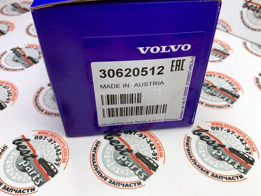 30620512 Фильтр топливный Volvo XC90 (16-) / XC70 (-07) / V70 (-08) / S80 (-06) / S60 (-09)