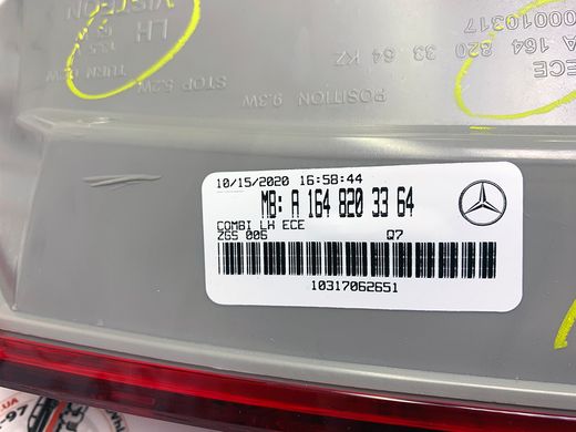 A1648203364, A 164 820 33 64 Фонарь задний левый рестайлинг Mercedes GL X164