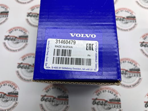 31460479 Клапан системы охлаждения Volvo V70 (-16) / V60 (-18) / V40 CC (-19) / V40 (-19) / S80 (-16) / S60 (-18)